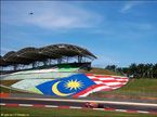 Гран При Малайзии