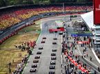 Подготовка к старту Гран При Германии (2016 год)