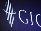 Логотип сингапурского фонда GIC