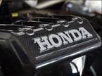 Мотор Honda