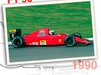 Ferrari F1-90, 1990 год