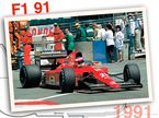 Ferrari F1-91, 1991 год