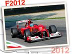 Ferrari F2012, 2012 год