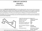 Лицензия FIA
