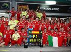 Ferrai отмечает победу Фернандо Алонсо на Гран При Малайзии
