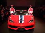 Фернандо Алонсо и Камуи Кобаяши на токийской презентации Ferrari 458 Speciale