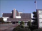 Университетский госпиталь Миэ