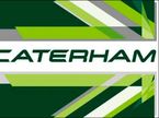 Логотип Caterham Group