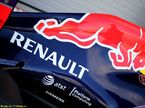 Red Bull Racing могут разрешить использовать моторы V8?