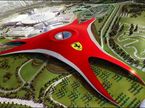 Тематический парк Ferrari