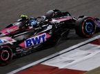Пьер Гасли на трассе Гран При Бахрейна, фото XPB