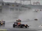 Пилоты Red Bull Racing на йонамской трассе