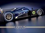 Спортпрототип Lola в фирменных цветах Lotus Cars