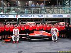 Групповая фотография Marussia F1 Team в Мельбурне 