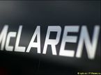 McLaren объявила об убытках в размере 3,1 миллиона фунтов