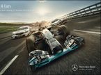Mercedes отпразднует завершение сезона 29 ноября