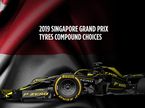 В Pirelli назвали составы шин для Гран При Сингапура