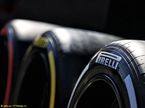 В Pirelli назвали составы на Имолу, Монако и Монреаль