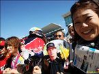 В Японии немало восторженных поклонников гоночного таланта Кими Райкконен