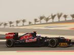 Гран При Бахрейна. Даниэль Риккардо