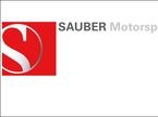 Новый логотип Sauber