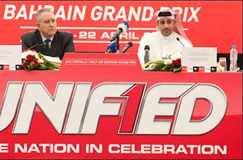 Пресс-конференция, посвященная предстоящему Гран При Бахрейна