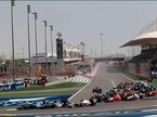 Гонка GP2 в Бахрейне