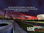 Плакат, выпущенный компанией Cape Town Grand Pris SA, адресован, скорее, потенциальным инвесторам