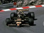 Джеймс Хант на Гран При Монако 1979 года