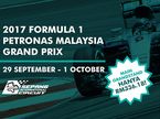 Рекламный плакат Гран При Малайзии