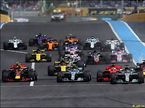 Старт Гран При Франции