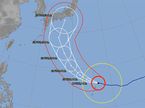 Прогноз траектории движения тайфуна Hagibis от JMA