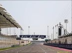 Стартовое поле Гран При Бахрейна 2021