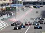 Старт гонки Формулы 2 в Бахрейне