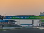 Трасса в Катаре, фото пресс-службы Losail International Circuit