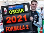 Оскар Пиастри - чемпион Формулы 2 2021 года