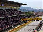 Стартовое поле Гран При Испании 2022