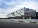 База Audi Sport в Нойбурге, фото пресс-службы Audi