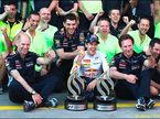 Red Bull Racing празднует победу в Гран При Германии 2013