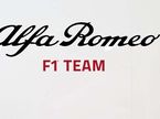 Логотип команды Alfa Romeo