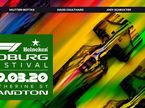 Афиша F1 Joburg Festival 
