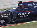 Логотип Hilton на боковом понтоне McLaren