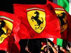 Флаги Ferrari