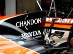 «Плавник» и T-образное крыло на машине McLaren