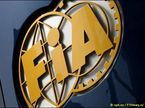 Эмблема FIA