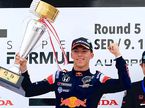 ПЬер Гасли - победитель 5-го этапа Super Formula
