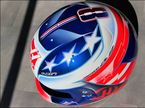Новая раскраска шлема Грожана к Гран При США. Фото пресс-службы команды
