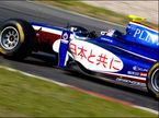 GP2: Колетти одержал первую в карьере победу