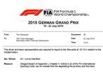 Документ FIA