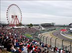 Гран При Японии